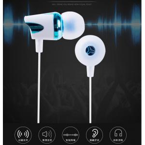 Metal Noise Cancelling Sport Earbuds / Hifi Wired Stereo Headphone With Mic Piezo And Moving - Coil Dual Unit Handsfree