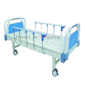 China Medical 211*96*50cm Hospital Nursing Bed 250kgs supplier