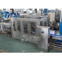China Automatic Liquid Plant Water Bottling And Capping Machine Production Line on sale