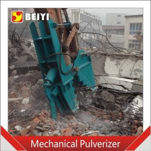 Beiyi BYC300 Concrete demolition tools machinal pulverizer small rock crusher excavator pulverizer manufacturer