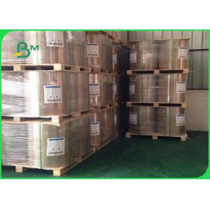China Glossy Coated C2S Art Paper 115gr 400mm 500mm Paper Roll supplier