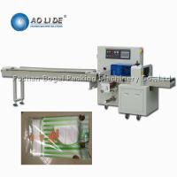 China Horizontal Latex Working Mask Glove Packing Machine Multi Functional CE on sale