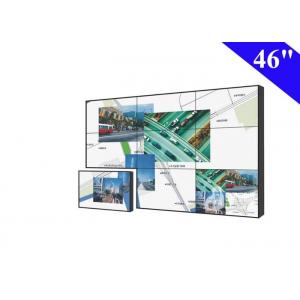 China Full HD 1080p Samsung 3x3 led video wall with 6.7 mm bezel for live TV station supplier