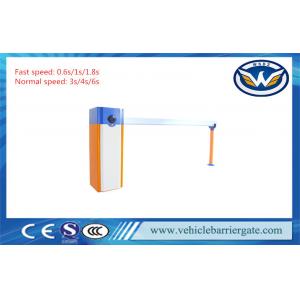 China Waterproof RS485 Manual Parking Barrier Gate With 2.00mm Cold Rolled Sheet supplier