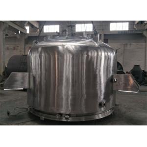 China GXG 1200 Low Pressure Agitated Nutsche Filter Dryer For Pharmaceutical Industries supplier