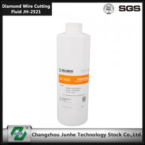 China Colorless Clear Liquid Metal Cutting Fluid / Synthetic Cutting Fluid PH Value 6.0~7.2 supplier