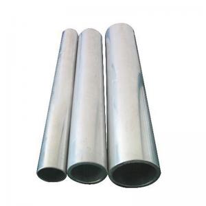 Mill Finished Surface Aluminium Extrusion 6063 T5 Al Alloy Round Pipe 6061 T6 Aluminum Tube