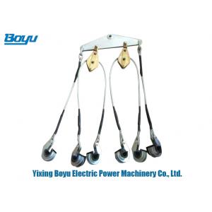 China Insulated Type Overhead Line Stringing Tools Six Bundled Conductor Lifter For Lifting With Rubber to Protect Conductor supplier