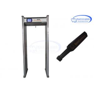 China PC Connected Waterproof Walk Through Metal Detector With Big LCD Screen supplier