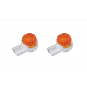 China UY2 Wire Splice Connector In-line tap wire splices Quick Connect Wire Connectors Orange supplier