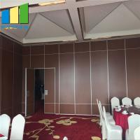 China Sliding Door Partition Wooden Folding Partition Walls For Banquet Hall on sale