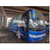 China 47 Seats Used Yutong ZK6115B Bus Used Coach Bus 2015 Year Steering LHD Diesel Engines New Fuel wholesale