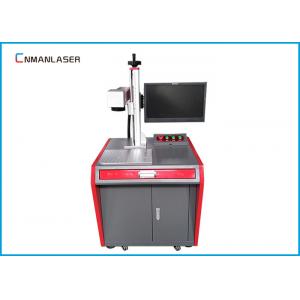 China JPT Mopa Color Mini Portable Fiber Laser Marking Machine With Auto Focus supplier