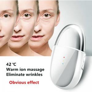 42 Degree EMS Smart Eye Massager Portable Vibration With Heat