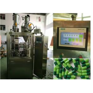 High Speed Full Automatic Capsule Filling Machine With Siemens PLC CE Approved