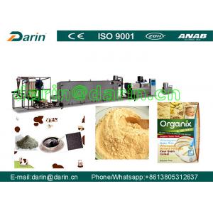 China Multifunctional new condition nutritive powder processing line rice powder food maker equipment with CE ISO certificated wholesale