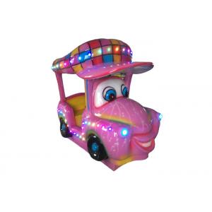 High Fidelity Music Coin Operated Kiddie Ride , Fiberglass Kids Coin Rides