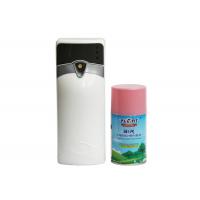 China Household Sustainable Bedroom Air Freshener Fresh Jasmine Room Deodorizer Spray on sale