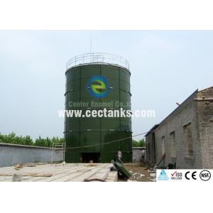 6.0Mohs Hardness Glass Fused Steel Tanks For Chicken Manure Biogas Production Storage