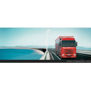 International Road Freight From China To Uk Door To Door Delivery
