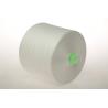 Auto Cone Bag Closing Thread TFO Polyester Spun Yarn 20/2 20/3 20/4 20/9