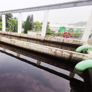 Wastewater Effluent Water Treatment Plant System Integrated Multi-Effect Clarification System