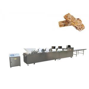 Papa Small P320 Cereal Bar Food Processing Line