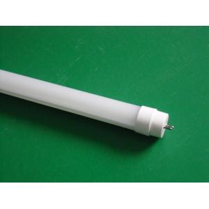 China Brightest Purification T8 Led Light Tubes For Factory Hospital supplier