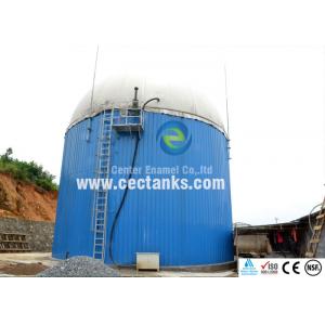 Double Membrane Roof Glass Fused Steel Tanks with gas and liquid impermeable