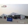 Большой водоустойчивый белый алюминиевый напольный шатер Гуанчжоу Facotry случая