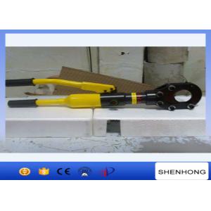 7T Hand Hydraulic Cutter / Hydraulic Cable Cutting Tools Max Cutting 40mm Diameter CPC-40FR