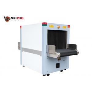 China X Ray Security Scanner SPX6550B Luggage Scanning Machine For Luxury Hotel supplier
