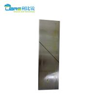 China Tobacco Leaf Cutter Blade Hauni Tobacco Machinery Parts For KTH KT2 on sale