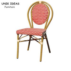 China French Bistro Chair Outdoor Garden Furnitures Cafe Chair And Table UK-GD014 supplier
