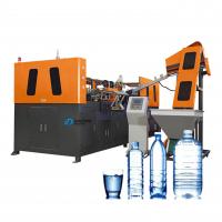 China Automatic Plastic PET Bottle Blow Moulding Machine Exceptional Mineral Water making on sale