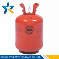 China R600A high purity 99.5% Refrigerants disposable steel cylinder14.3b / 6.5kg for sale
