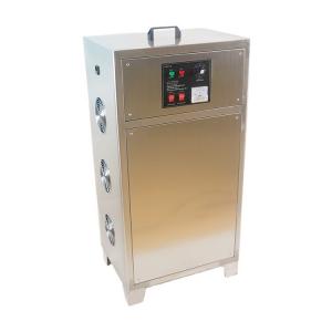 China High Concentration Oxygen Source Ozone Generator for Effective Wastewater Treatment supplier