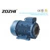China Foot Mounting Hydraulic Hollow Shaft Motor 1400 RPM For Industrial Die Casting Machines wholesale
