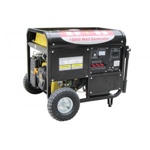Low Noise 1KW Gasoline Powered Generator Portable Petrol Powered Generator