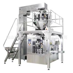 China Industrial Fully Automatic Packaging Ice Cube Maker Making Machine /Manufacturing Plant/Factory supplier