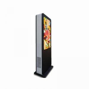 China High Brightness Outdoor Touch Screen Kiosk , Outdoor Digital Totem IP65 Waterproof supplier