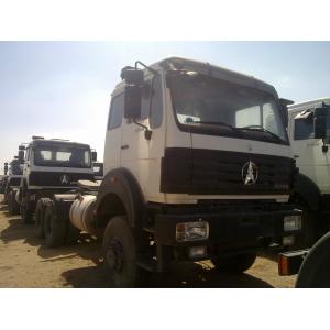 China Low price used Beiben truck head 2638 6x4 truck head second hand supplier
