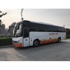 China Good price luxury 50 seater coach bus for sale supplier