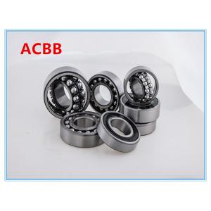 Double Sided Seal Self Aligning Ball Bearing 1200-1220