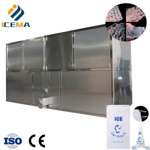 China 5T/24H Industrial Ice Cube Machine Stainless Steel 304 supplier