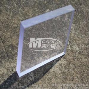 6mm 48X96 Solid Clear Polycarbonate Sheet PC Greenhouse Endurance Board 