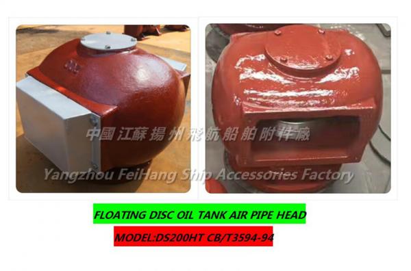 Oil circulating tank breathable cap/oil circulating cabinet Air pipe head