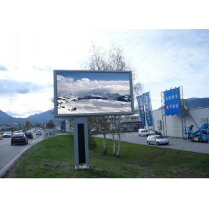 China 1/4 Sacn Smd Giant Outdoor Full Color Led Display Video Wall 8mm Pixel Pitch supplier