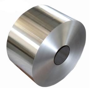 China Low Price Aluminum Coil 3104 3105 3003 3004 Aluminum Trim Coil Aluminum Coil For Channel Letter supplier