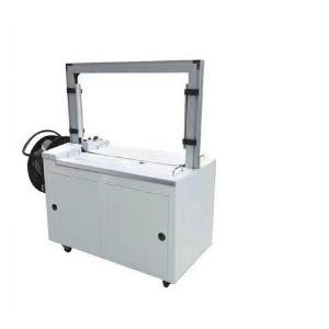 Durable Bundle Tying Machine Automatic PP Bundle Strapping Machine For Carton And Box